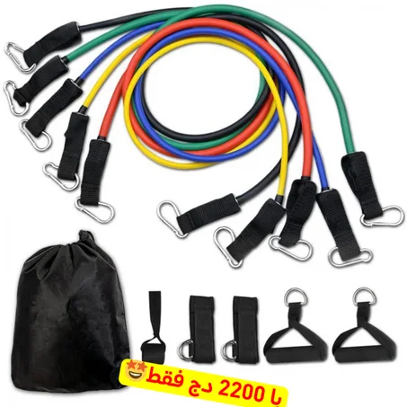 احبال المقاومة الرياضية بأفضل سعر