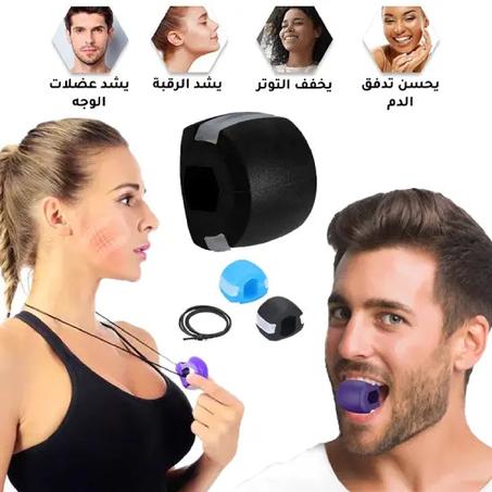أداة نحـت الوجـه - Jawliner