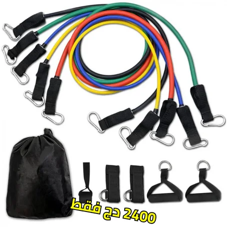 احبال المقاومة الرياضية بأفضل سعر