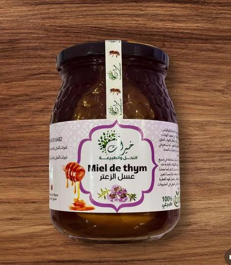 عسل الزعتر