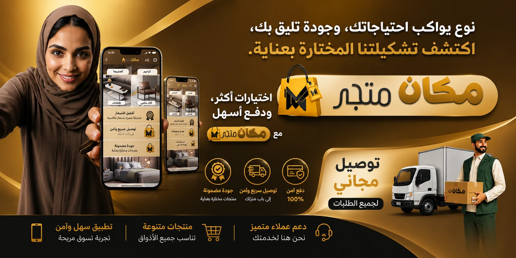 slider-image