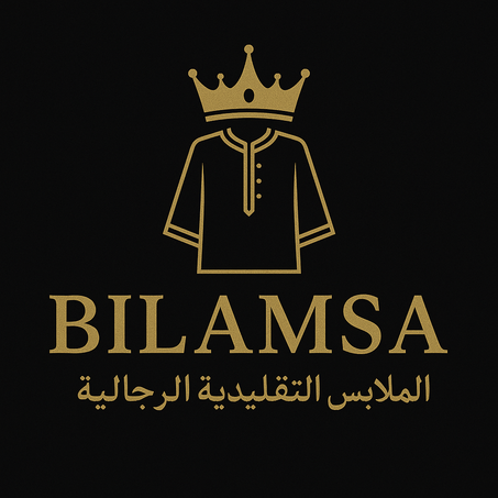 الملابس التقليدية الرجالية