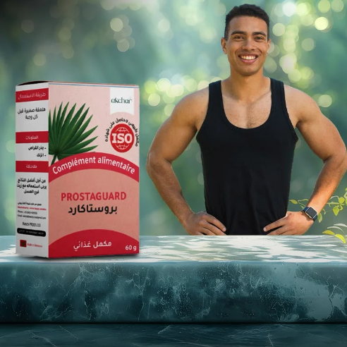 مسحوق مكمل البروستاتا