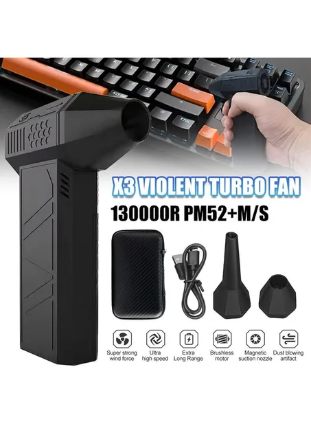 مروحة توربو صغيرة، مروحة توربو نفاثة 5 في 1 (60) (copy)