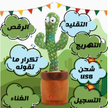 stores/cf60ac616bb941dbae45c5193282c6d2/products/7pUdjv6KAROOZ082O6W0HYg1EJH1K8S8qLSZcoLW.png