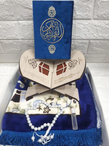 باك صلاة رائع