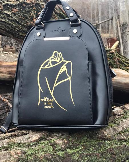 حقائب للمحجبات