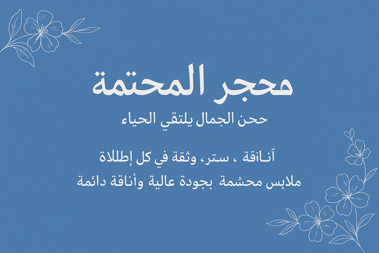 slider-image