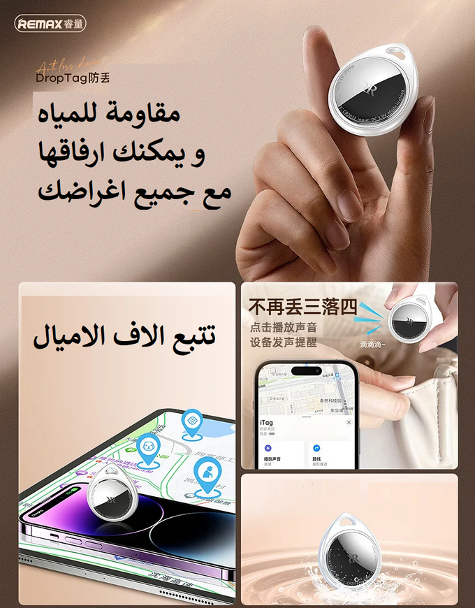 stores/cf703b89567a359539877d86de977a10/products/sF2jLM0RqbFCrwxvNtFIW0bNLHYybFhYdhSkabEZ.png