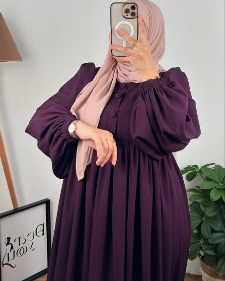 متجرك سيدتي