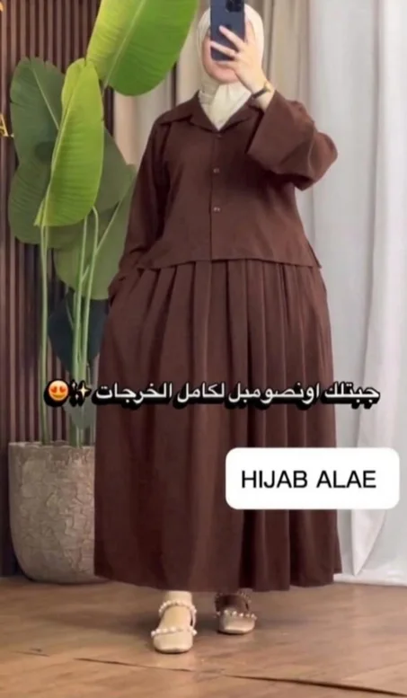 🤩 فستان أنصومبل أنيق 2 قطع | شوميز + صاية 🤩