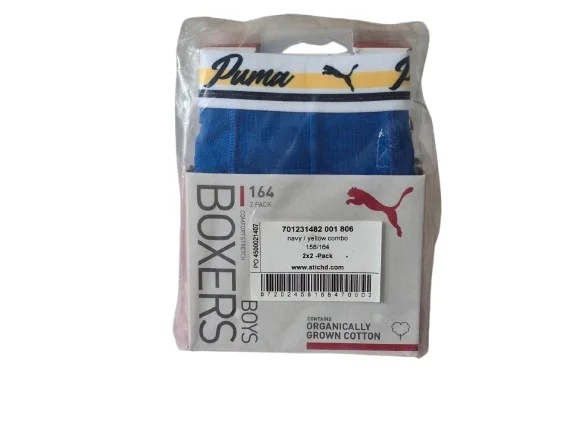 Boxer  pour  enfant 4-piece