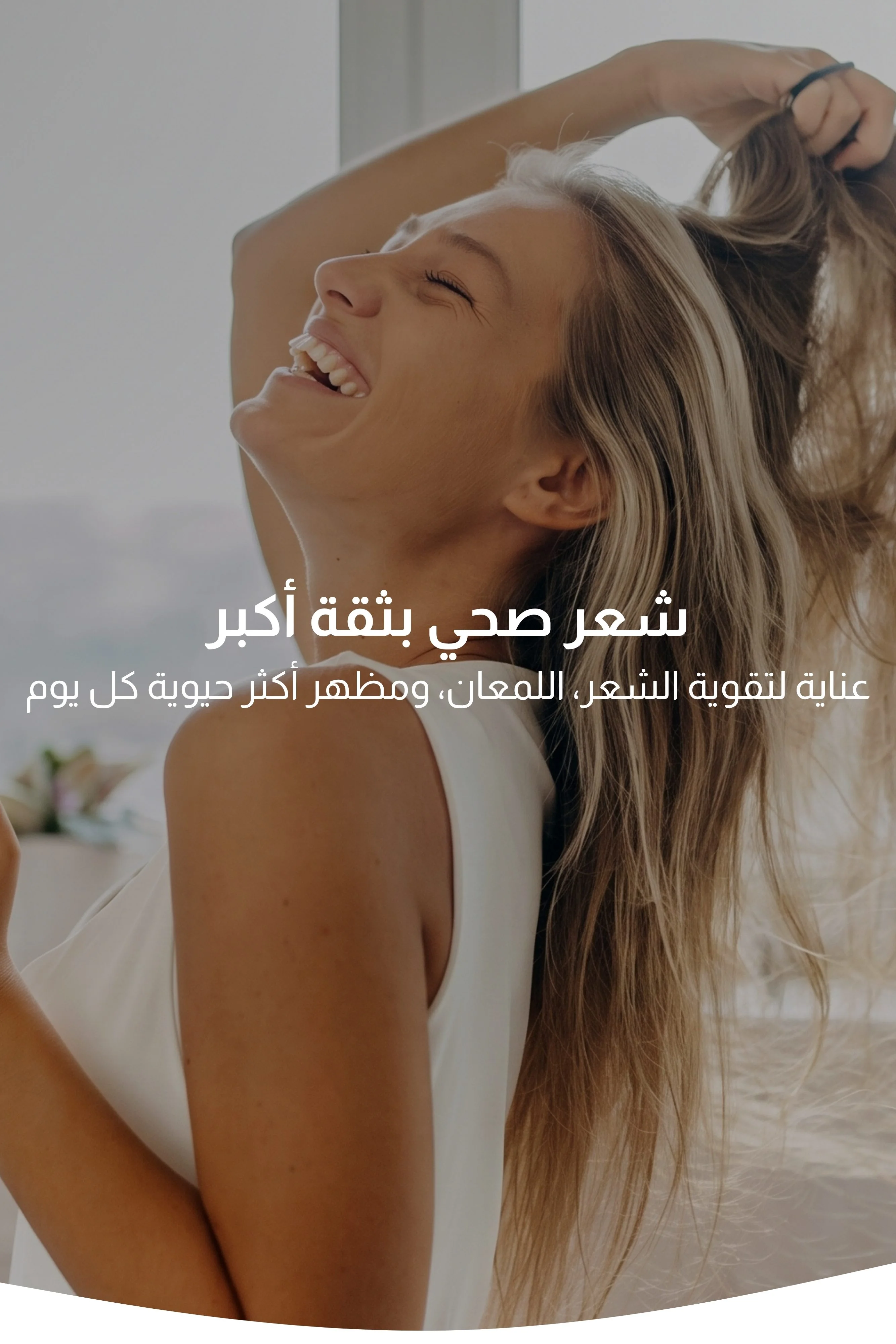 slider-image