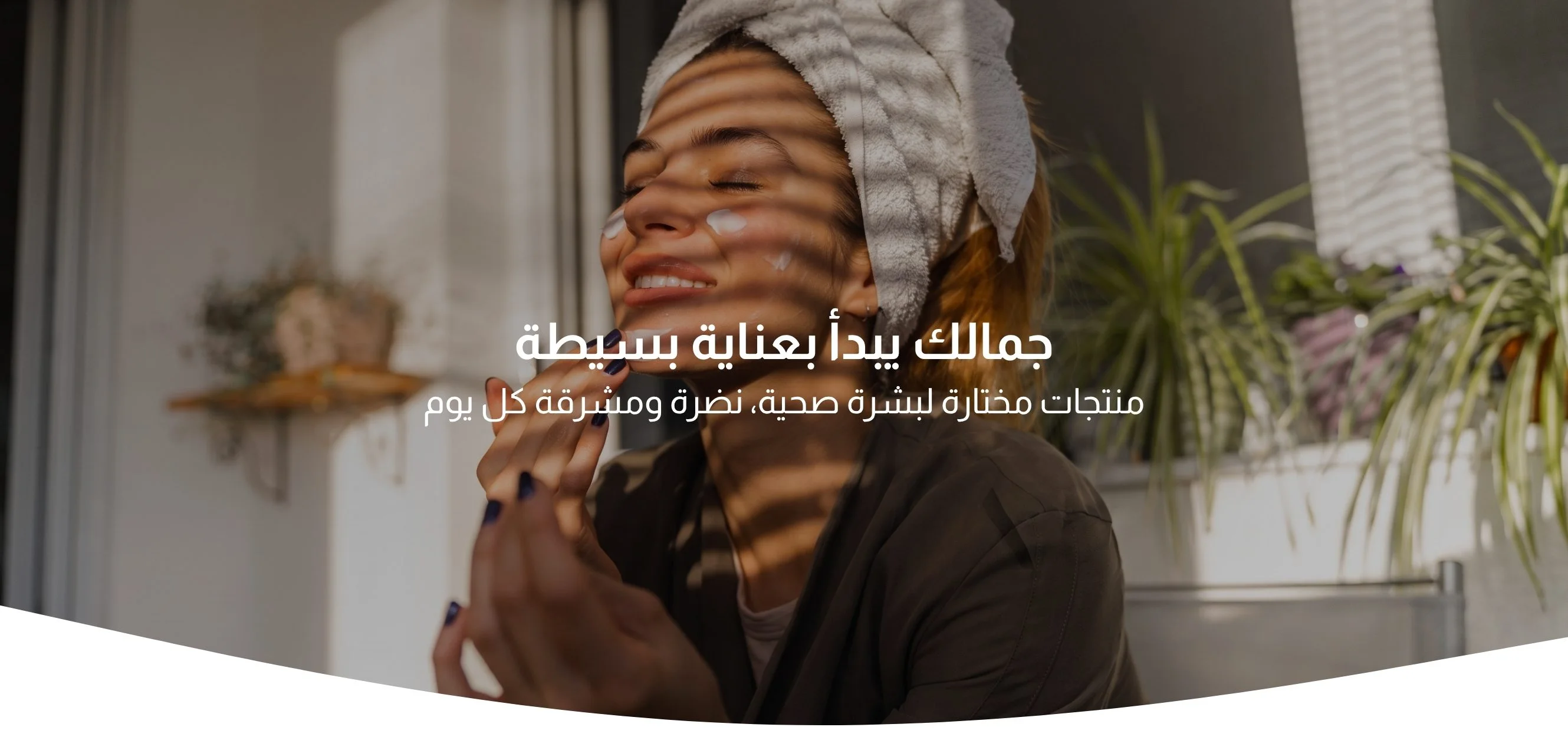 slider-image