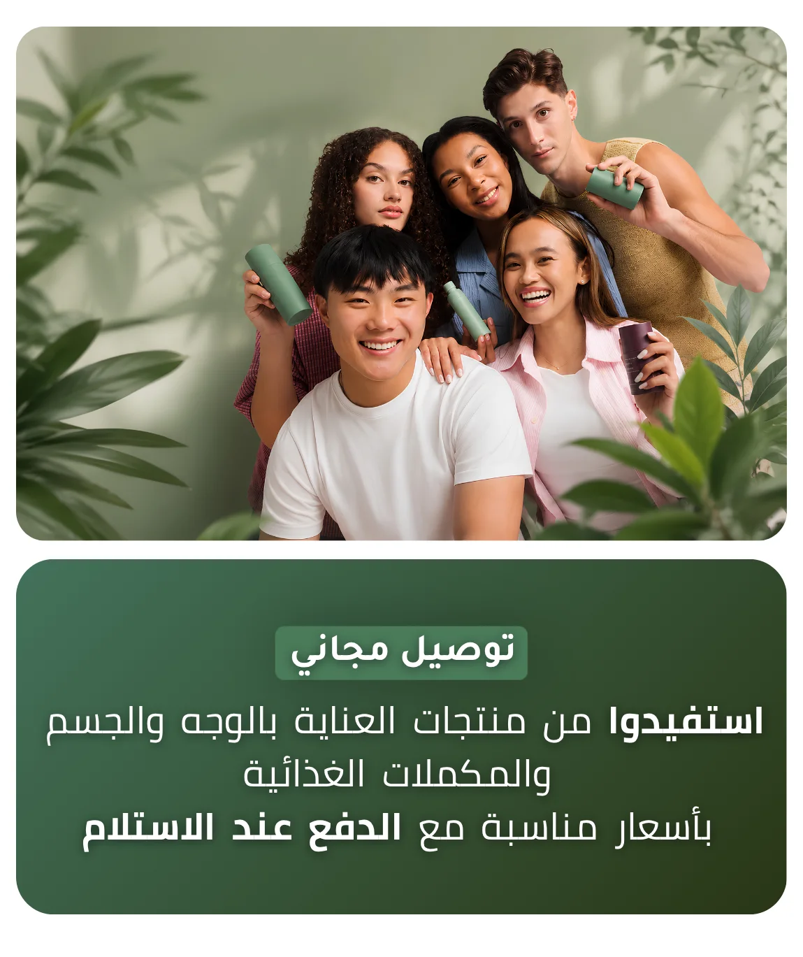 slider-image