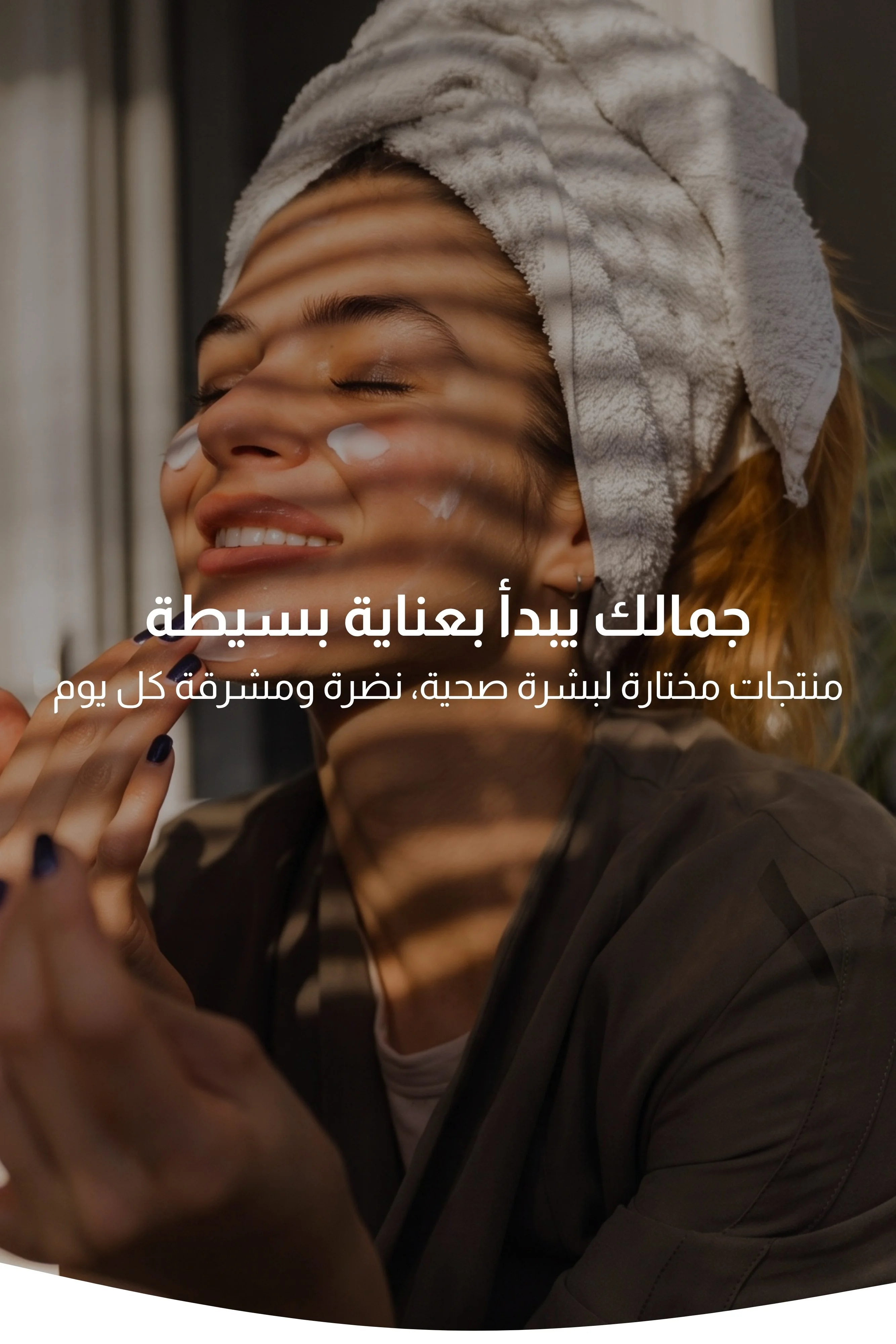 slider-image