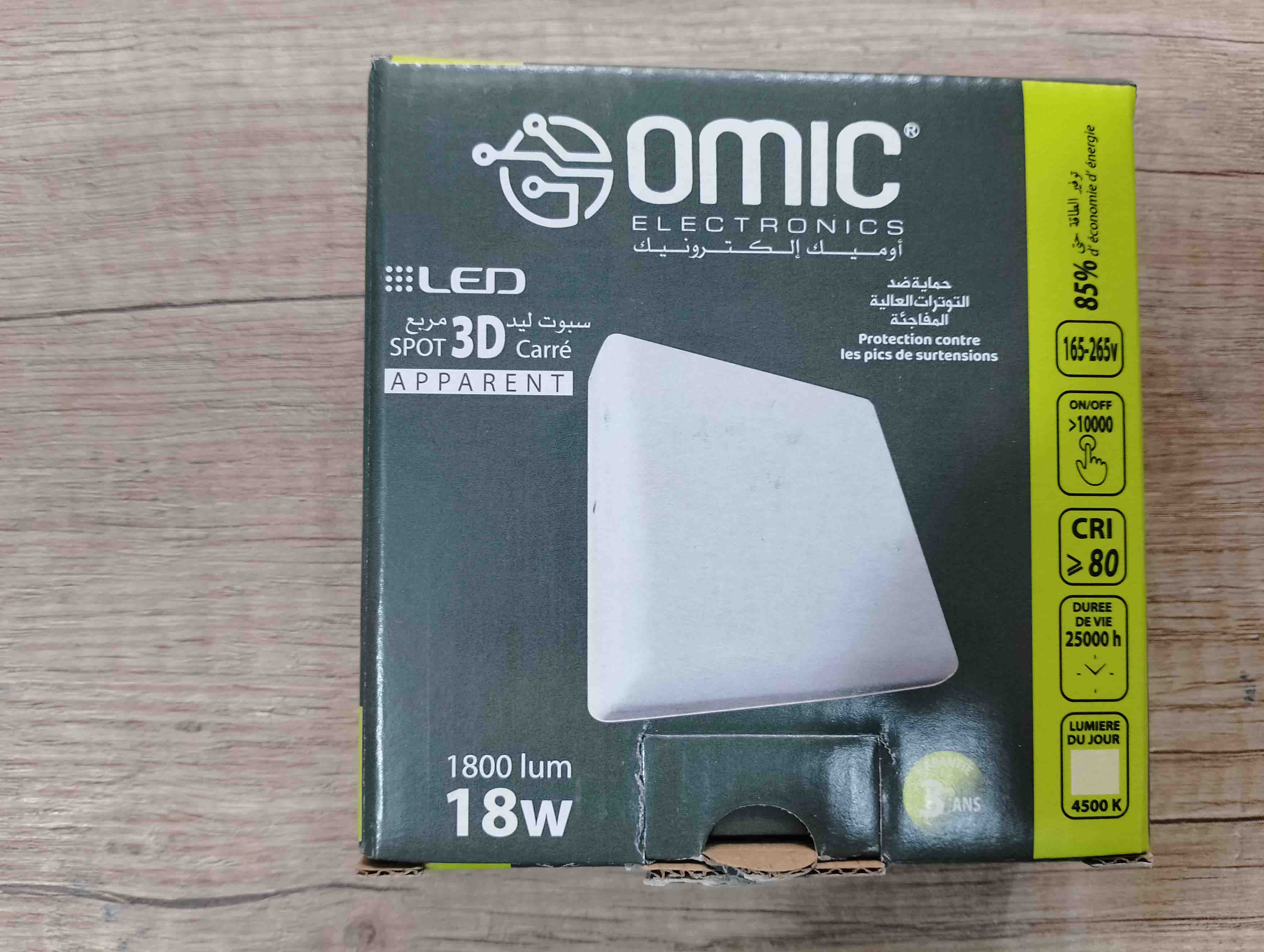stores/cf863089d669a99c1e8340ce97eab454/products/QQ2GezCiAoTcgYbDiXISxO6CYcZQJlhJQiv8fXXa.jpeg