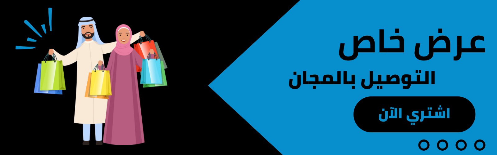 slider-image