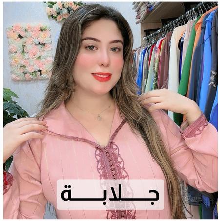 جلابة