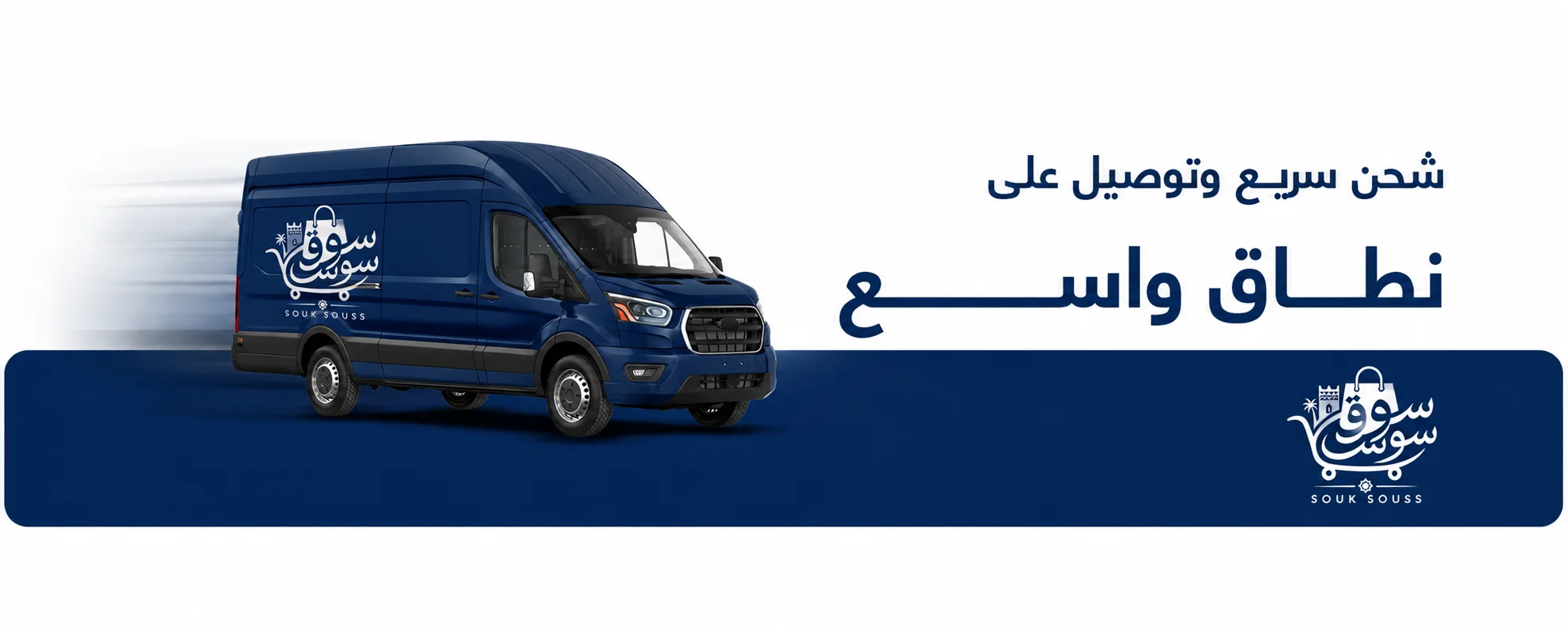 slider-image