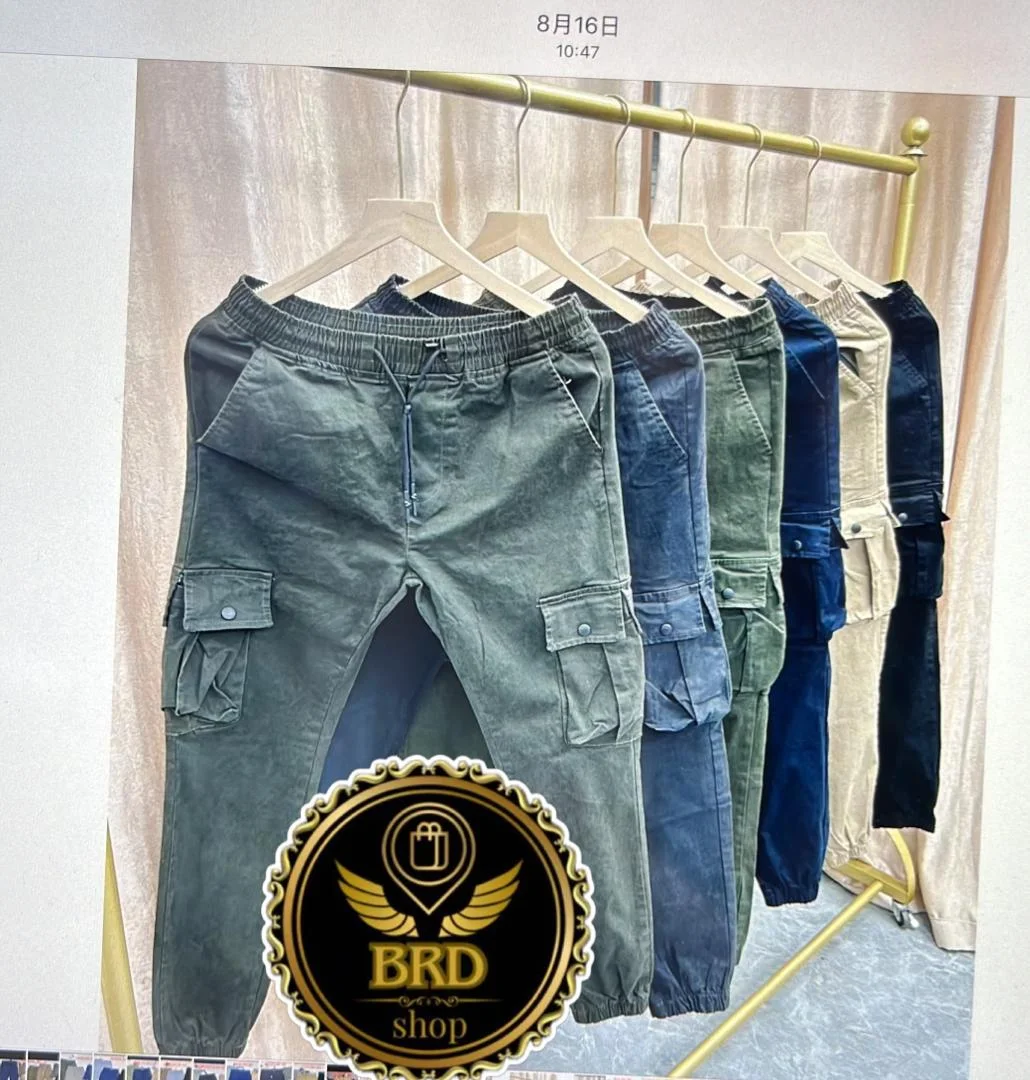 Cargos
