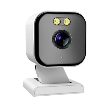 Camera de surveillance