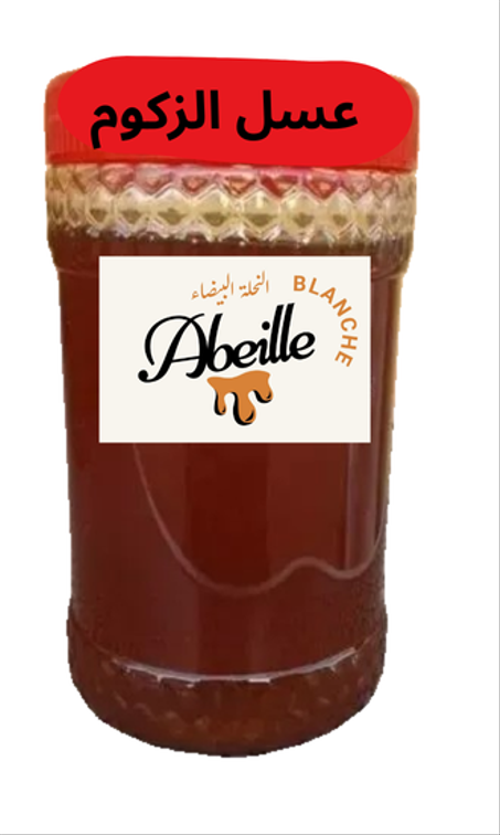 عسل الزكوم حر طبيع