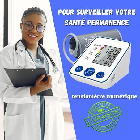 جهاز قياس ضغط الدم الرقمي