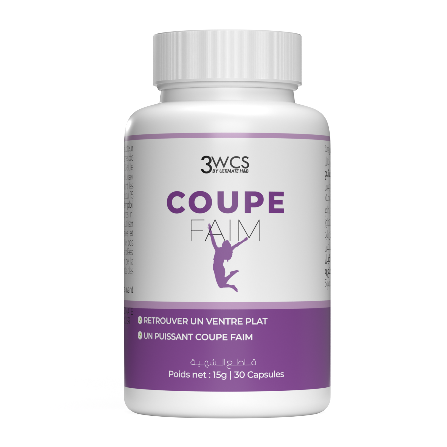 Coupe Faim