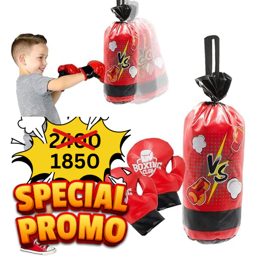 حقيبة الملاكمة  + قفازات  'هدية 💓'