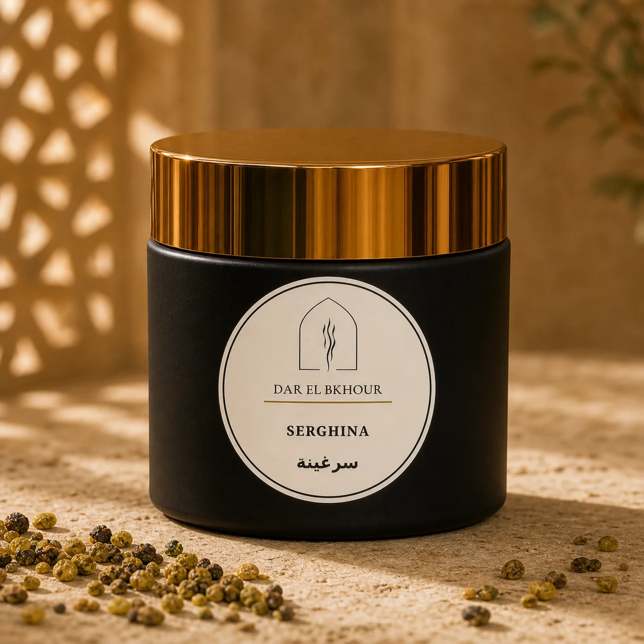 Duo Maison Parfumée