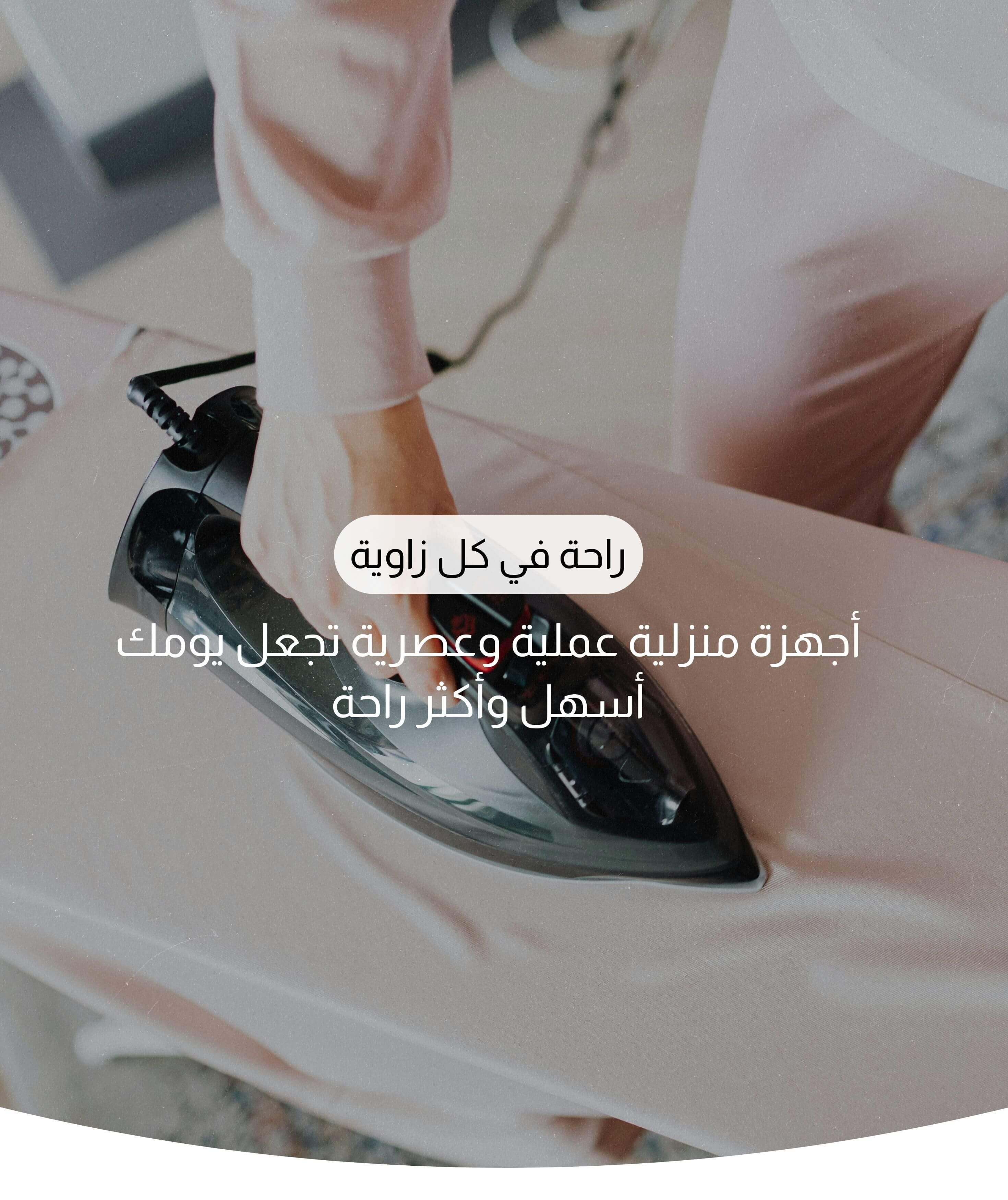 slider-image
