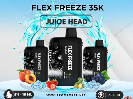 Juice Head 35000 Puffs 5% - 260 DH