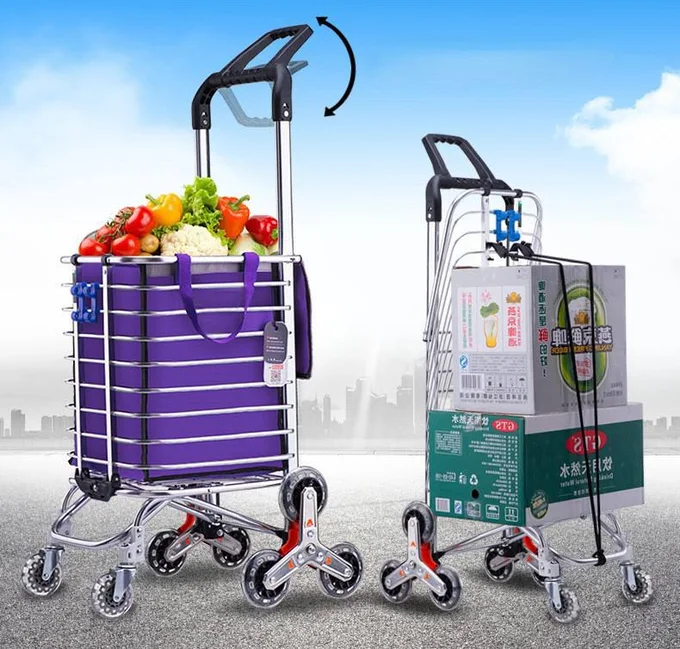 سلة مشتليات ذكية واحترافية