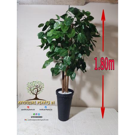 Feuillage Grand modèle 1.80m