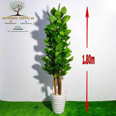 Feuillage 3 branche 1.80m (Pot Blanc)