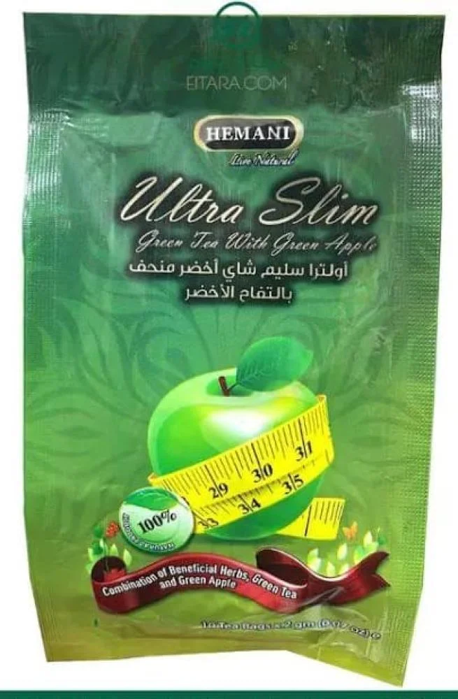 شاي التفاح الأخضر  للتخسيس و تنظيف الجسم من السموم