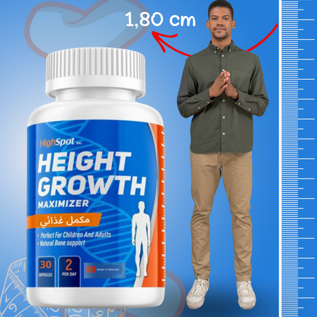 كبسولات زيادة الطول HEIGHT GROWTH