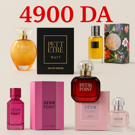 باك عطور البهجة نساء