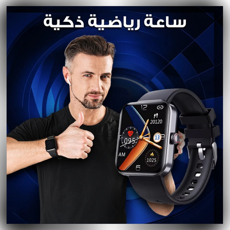 ساعة لياقة ذكية متعددة الوظائف            Waterproof Smart Watch