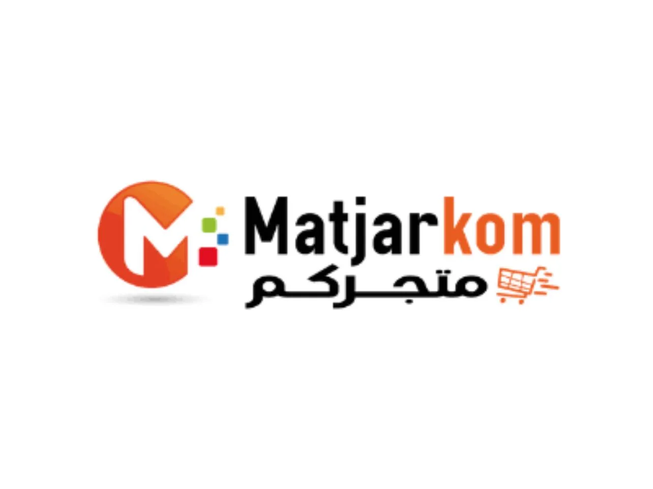 matjarkom