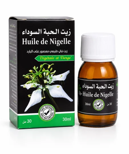 زيت الحبة السوداء. huile de nigelle 30 ml