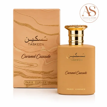 Taskeen Caramel Cascade