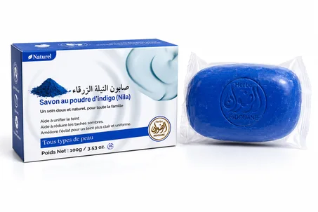 صابون النيلة الزرقاء  Savon Nila Bleu