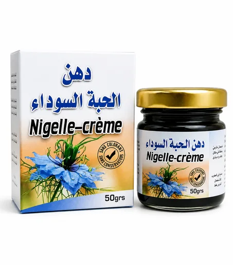 دهن الحبة السوداء (Nigelle-crème)