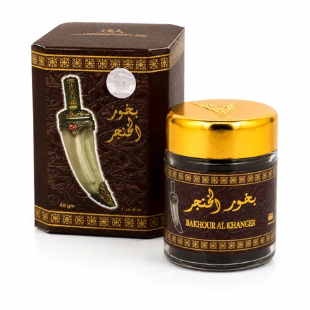 بخور الخنجر – عبير الأصالة والفخامة  OUD AL KHANGER