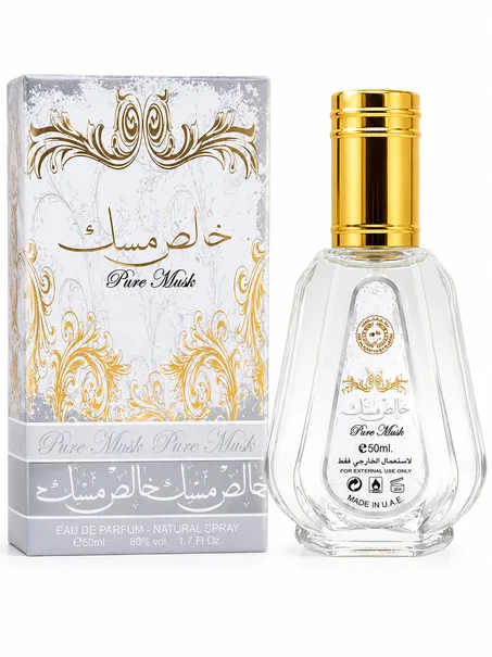 خالص مسك – Pure Musk