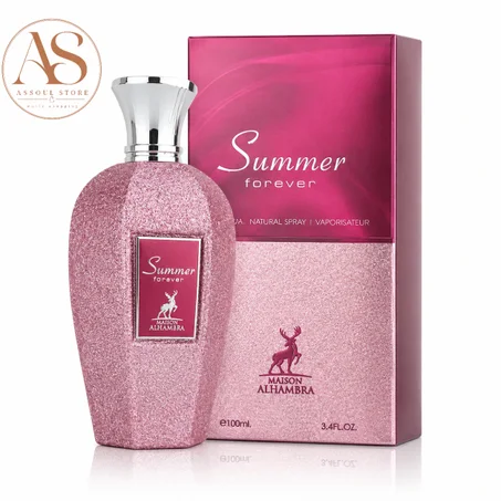 Summer Forever