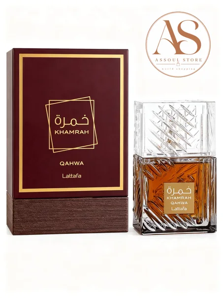 Khamrah Qahwa