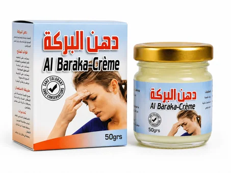دهن البركة  Al Baraka-Crème